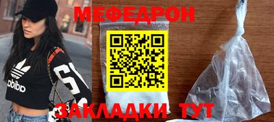 MDMA Premium VHQ Пенза