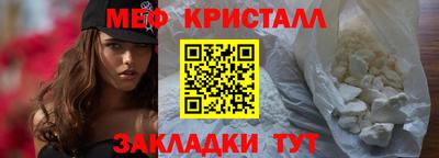 MDMA Premium VHQ Пенза