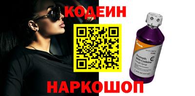 apvp Первоуральск
