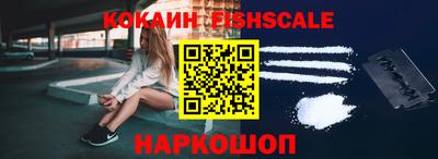 apvp Первоуральск