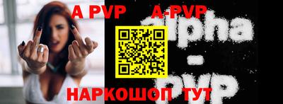 MDMA Premium VHQ Пенза