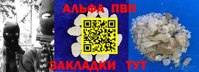MDMA Premium VHQ Пенза