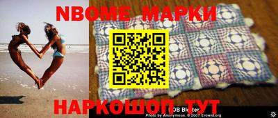 apvp Первоуральск
