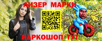 MDMA Premium VHQ Пенза