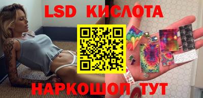 MDMA Premium VHQ Пенза