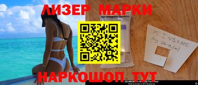 MDMA Premium VHQ Пенза