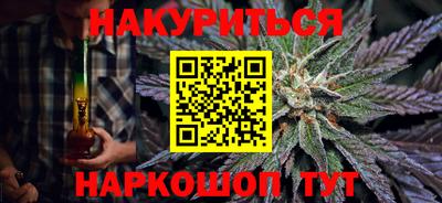 MDMA Premium VHQ Пенза