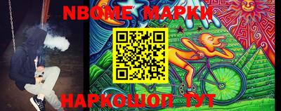 MDMA Premium VHQ Пенза