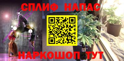 apvp Первоуральск