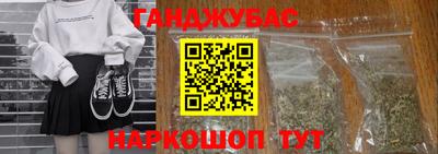 MDMA Premium VHQ Пенза