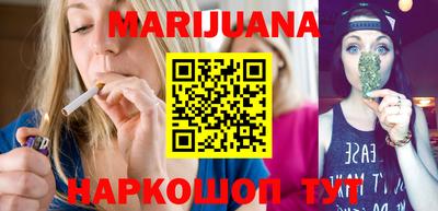 MDMA Premium VHQ Пенза