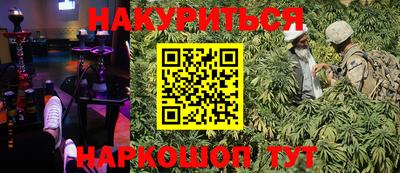 apvp Первоуральск