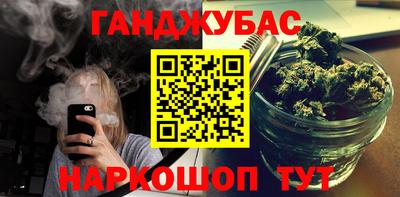 apvp Первоуральск