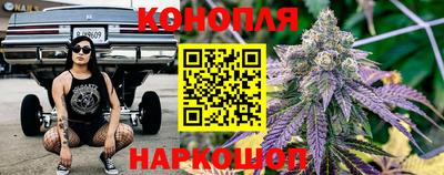 кокаин Партизанск