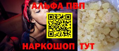 MDMA Premium VHQ Пенза
