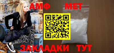 кокаин Партизанск