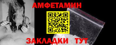 MDMA Premium VHQ Пенза