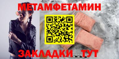 apvp Первоуральск