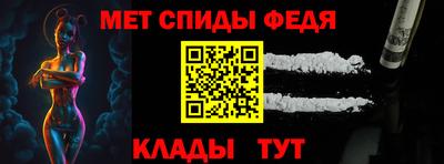 MDMA Premium VHQ Пенза