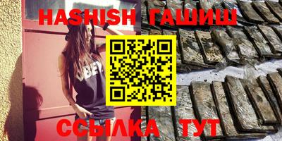 MDMA Premium VHQ Пенза
