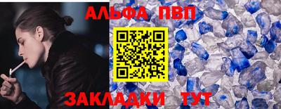 MDMA Premium VHQ Пенза