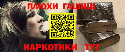 apvp Первоуральск