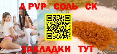 MDMA Premium VHQ Пенза